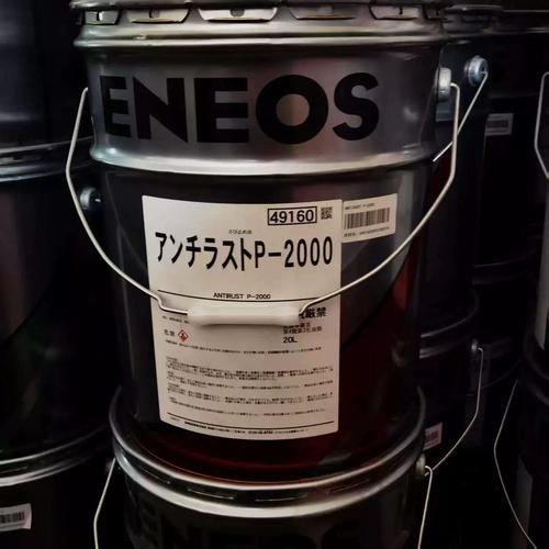 引能仕eneos antirust p